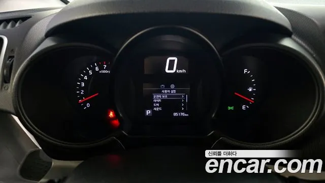 2021 Kia The New Ray Van Sold VIN KNACF911BMT259818 – front exterior 2021 Kia The New Ray Van Sold VIN KNACF911BMT259818 – front exterior