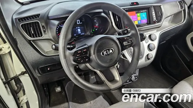 2021 Kia The New Ray Van Sold VIN KNACF911BMT260340 – undercarriage 2021 Kia The New Ray Van Sold VIN KNACF911BMT260340 – undercarriage