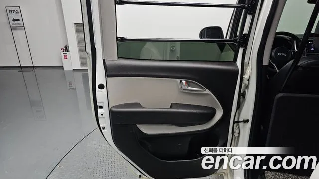 2021 Kia The New Ray Van Sold VIN KNACF911BMT263531 – undercarriage