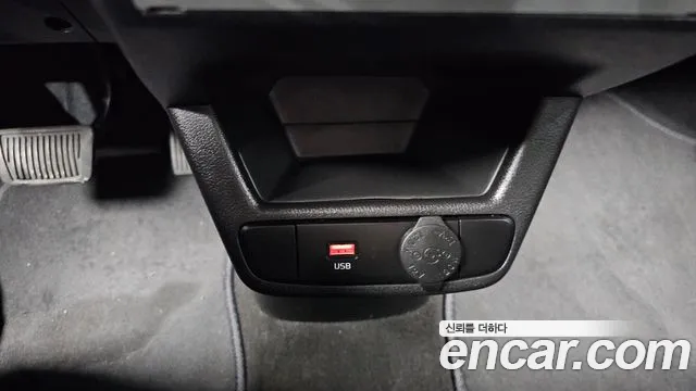 2021 Kia The New Ray Van Sold VIN KNACF911BMT263531 – trunk area