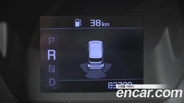 2021 Kia The New Ray Standard Sold VIN KNACF911BMT264393 – photo 23