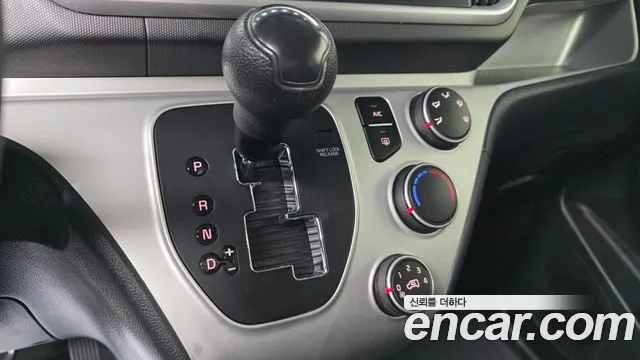 2021 Kia The New Ray Standard Sold VIN KNACF911BMT264393 – photo 25