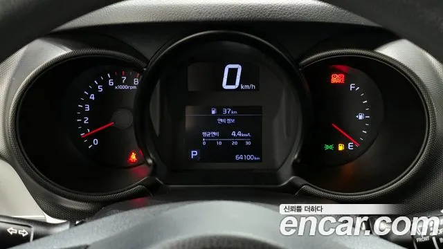 2021 Kia The New Ray Van Sold VIN KNACF911BMT265287 – photo 13 2021 Kia The New Ray Van Sold VIN KNACF911BMT265287 – photo 13