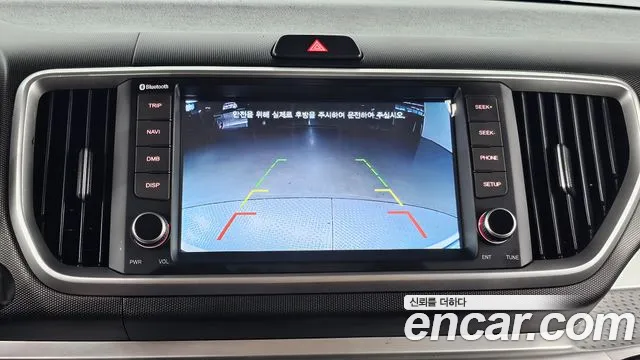 2021 Kia The New Ray Van Sold VIN KNACF911BMT270754 – trunk area 2021 Kia The New Ray Van Sold VIN KNACF911BMT270754 – trunk area