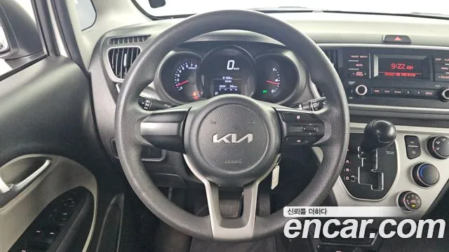 2022 Kia The New Ray Van Sold VIN KNACF911BNT282274 – front exterior