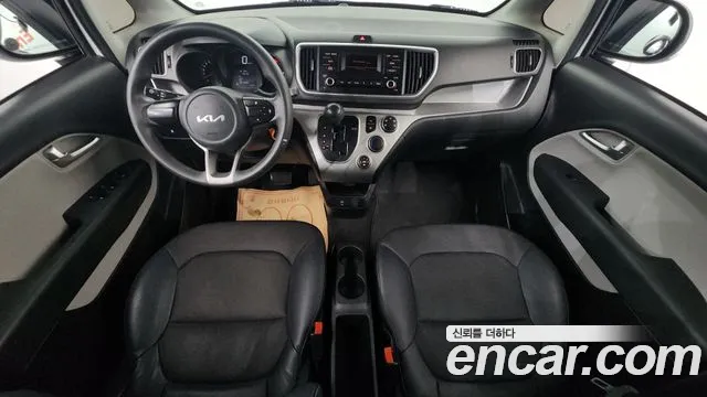 2022 Kia The New Ray Van Sold VIN KNACF911BNT289046 – exterior detail 2022 Kia The New Ray Van Sold VIN KNACF911BNT289046 – exterior detail