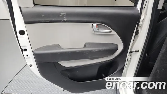 2022 Kia The New Ray Van Sold VIN KNACF911BNT289046 – undercarriage 2022 Kia The New Ray Van Sold VIN KNACF911BNT289046 – undercarriage