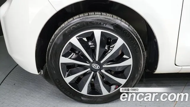 2022 Kia The New Ray Van Sold VIN KNACF911BNT289108 – photo 26