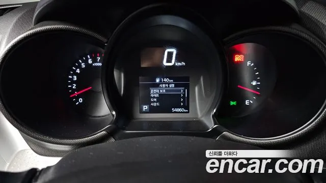 2022 Kia The New Ray Van Sold VIN KNACF911BNT289928 – engine bay