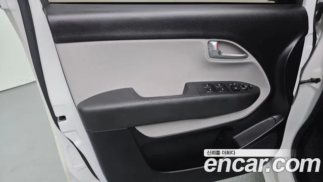 2022 Kia The New Ray Van Sold VIN KNACF911BNT293144 – engine bay
