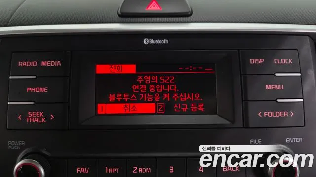 2022 Kia The New Ray Van Sold VIN KNACF911BNT299466 – trunk area 2022 Kia The New Ray Van Sold VIN KNACF911BNT299466 – trunk area