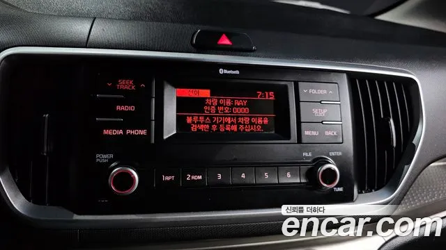 2019 Kia The New Ray Deluxe Sold VIN KNACG811BKT206984 – exterior detail