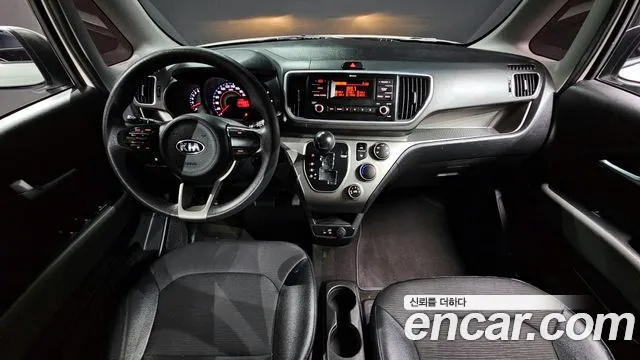 2019 Kia The New Ray Deluxe Sold VIN KNACG811BKT206984 – odometer reading