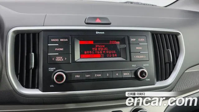2020 Kia The New Ray Standard Sold VIN KNACG811BLT225176 – exterior detail