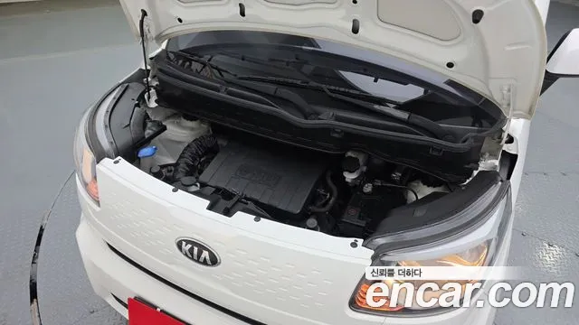 2020 Kia The New Ray Standard Sold VIN KNACG811BLT225176 – odometer reading