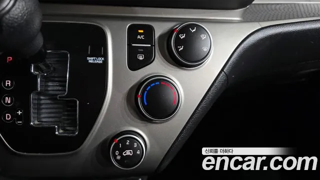 2020 Kia The New Ray Standard Sold VIN KNACG811BLT231046 – engine bay 2020 Kia The New Ray Standard Sold VIN KNACG811BLT231046 – engine bay