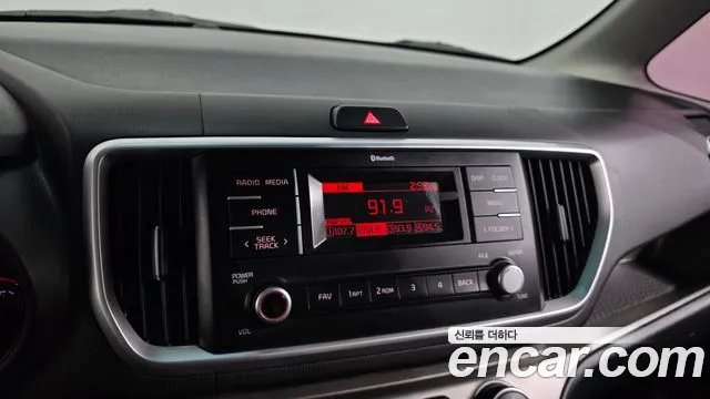 2020 Kia The New Ray Standard Sold VIN KNACG811BLT231046 – photo 17 2020 Kia The New Ray Standard Sold VIN KNACG811BLT231046 – photo 17