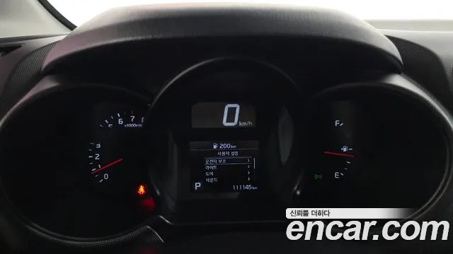 2020 Kia The New Ray Standard Sold VIN KNACG811BLT237517 – engine bay