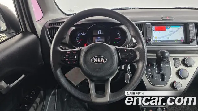 2020 Kia The New Ray Standard Sold VIN KNACG811BLT237517 – trunk area