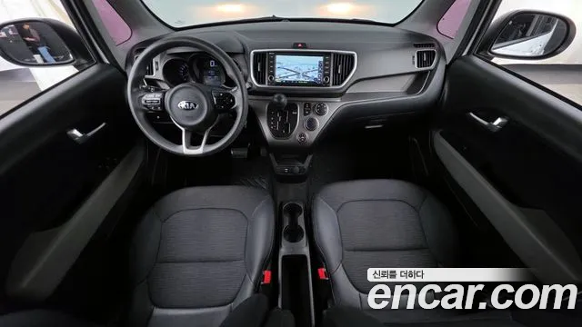 2021 Kia The New Ray Standard Sold VIN KNACG811BMT260052 – trunk area