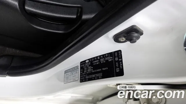 2021 Kia The New Ray Standard Sold VIN KNACG811BMT260052 – odometer reading