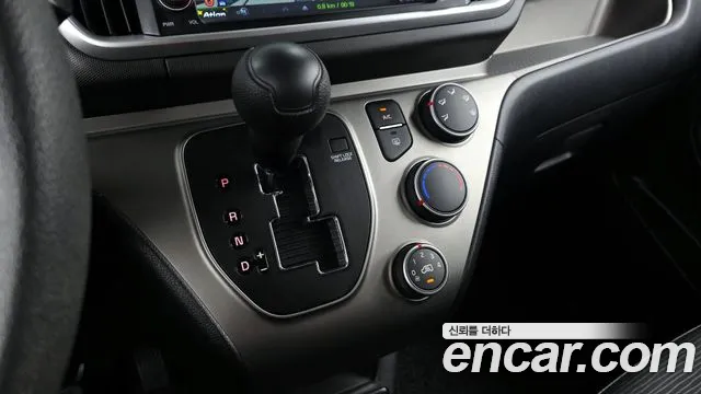2021 Kia The New Ray Standard Sold VIN KNACG811BMT260052 – photo 25
