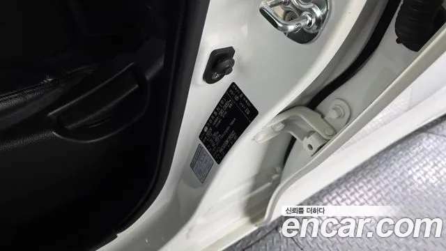 2021 Kia The New Ray Standard Sold VIN KNACG811BMT265922 – photo 20