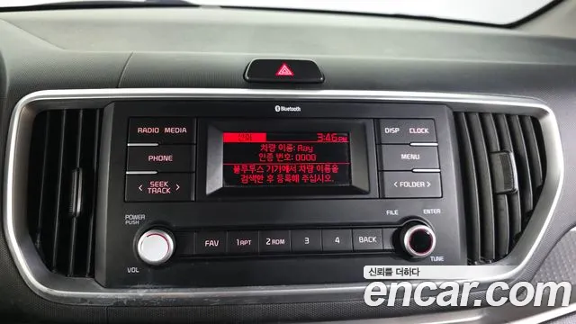 2021 Kia The New Ray Standard Sold VIN KNACG811BMT265922 – photo 33