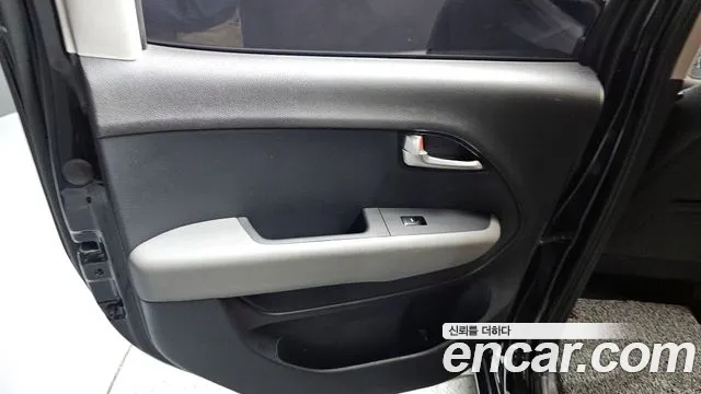 2021 Kia The New Ray Standard Sold VIN KNACG811BMT270943 – trunk area 2021 Kia The New Ray Standard Sold VIN KNACG811BMT270943 – trunk area