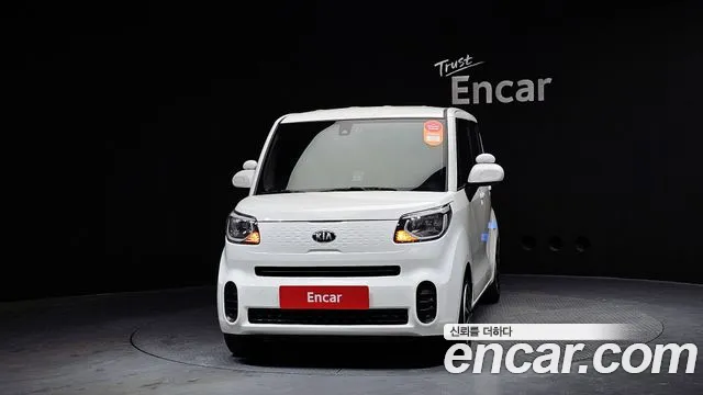 2022 Kia The New Ray Standard Sold VIN KNACG811BNT287240 – side profile