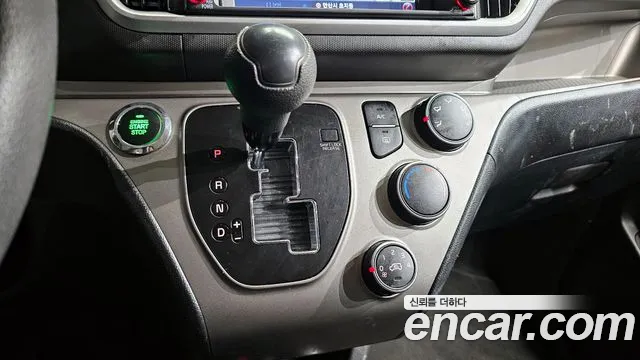 2022 Kia The New Ray Standard Sold VIN KNACG811BNT287240 – undercarriage