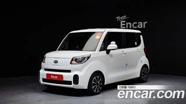 2022 Kia The New Ray Standard Sold VIN KNACG811BNT287240 – trunk area