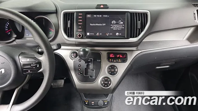 2022 Kia The New Ray Standard Sold VIN KNACG811BNT299501 – engine bay