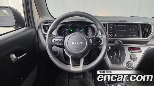 2022 Kia The New Ray Standard Sold VIN KNACG811BNT299891 – trunk area
