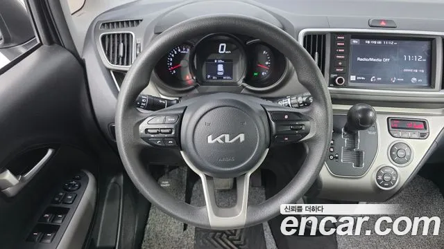 2022 Kia The New Ray Standard Sold VIN KNACG811BNT300019 – trunk area