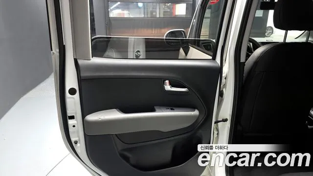 2022 Kia The New Ray Standard Sold VIN KNACG811BNT302813 – side profile