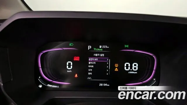 2023 Kia The New Kia Ray Prestige Sold VIN KNACG811BPT324077 – front exterior