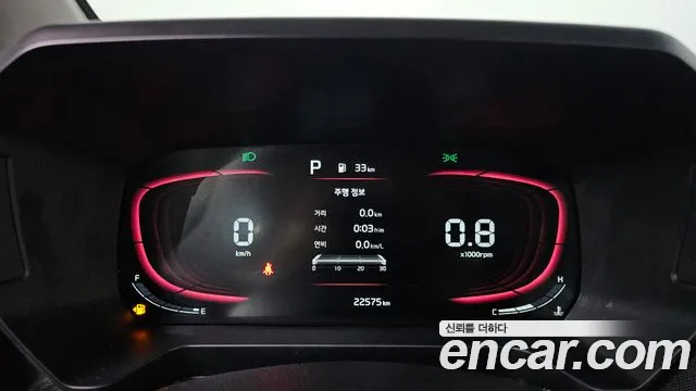 2023 Kia The New Kia Ray Prestige Sold VIN KNACG811BPT330109 – photo 18