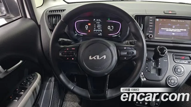 2023 Kia The New Kia Ray Prestige Sold VIN KNACG811BPT330749 – photo 26 2023 Kia The New Kia Ray Prestige Sold VIN KNACG811BPT330749 – photo 26