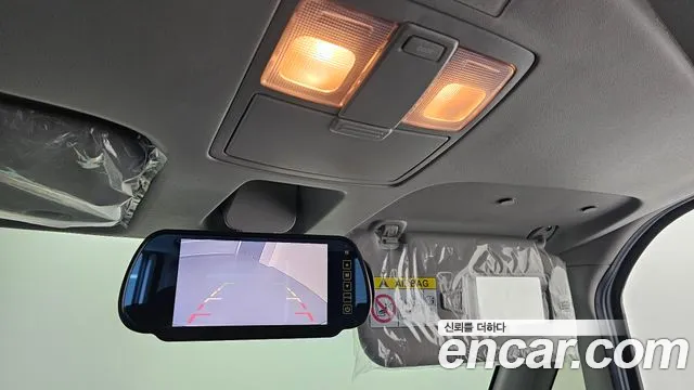 2023 Kia The New Kia Ray Prestige Sold VIN KNACG811BPT337378 – interior seats