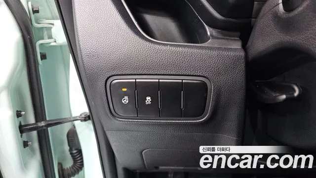 2023 Kia The New Kia Ray Prestige Sold VIN KNACG811BPT337378 – engine bay