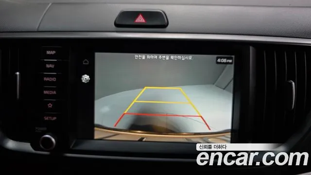 2023 Kia The New Kia Ray Prestige Sold VIN KNACG811BPT339376 – trunk area