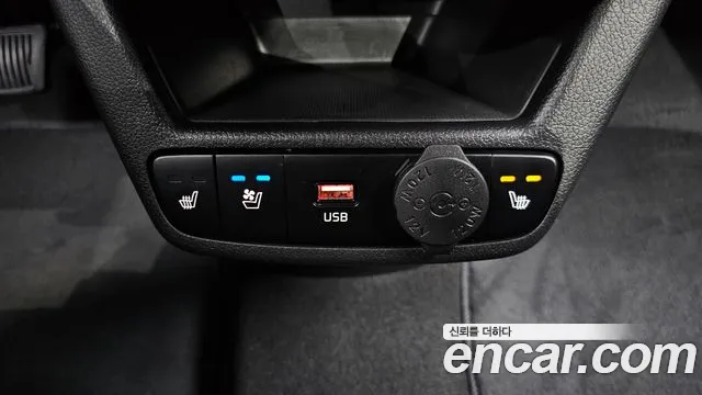 2023 Kia The New Kia Ray Prestige Sold VIN KNACG811BPT355357 – photo 21 2023 Kia The New Kia Ray Prestige Sold VIN KNACG811BPT355357 – photo 21