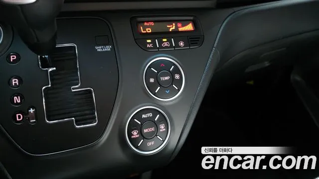 2023 Kia The New Kia Ray Prestige Sold VIN KNACG811BPT363426 – interior seats