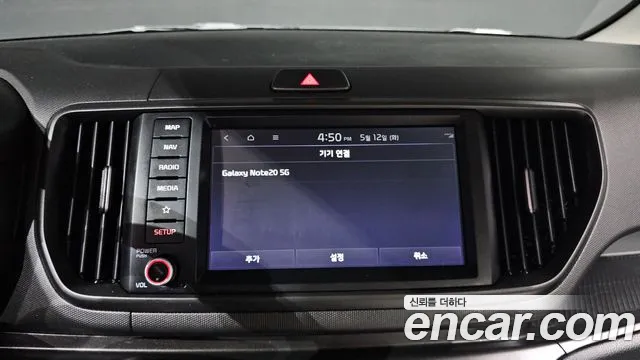 2023 Kia The New Kia Ray Prestige Sold VIN KNACG811BPT364558 – rear exterior