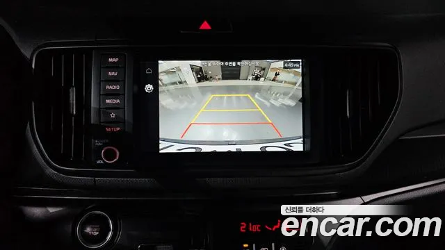 2023 Kia The New Kia Ray Prestige Sold VIN KNACG811BPT364558 – engine bay