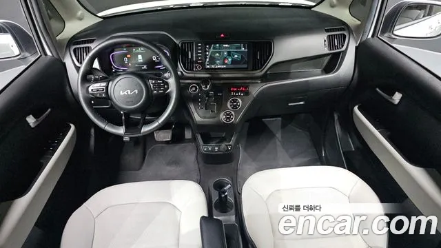 2023 Kia The New Kia Ray Prestige Sold VIN KNACG811BPT364558 – photo 29