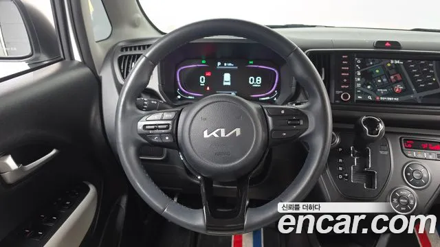 2023 Kia The New Kia Ray Prestige Sold VIN KNACG811BPT368120 – photo 23
