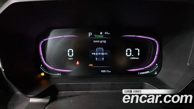 2023 Kia The New Kia Ray Prestige Sold VIN KNACG811BPT373921 – trunk area