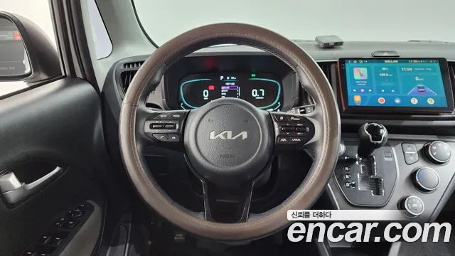 2023 Kia The New Kia Ray Prestige Sold VIN KNACG811BPT374482 – photo 17 2023 Kia The New Kia Ray Prestige Sold VIN KNACG811BPT374482 – photo 17